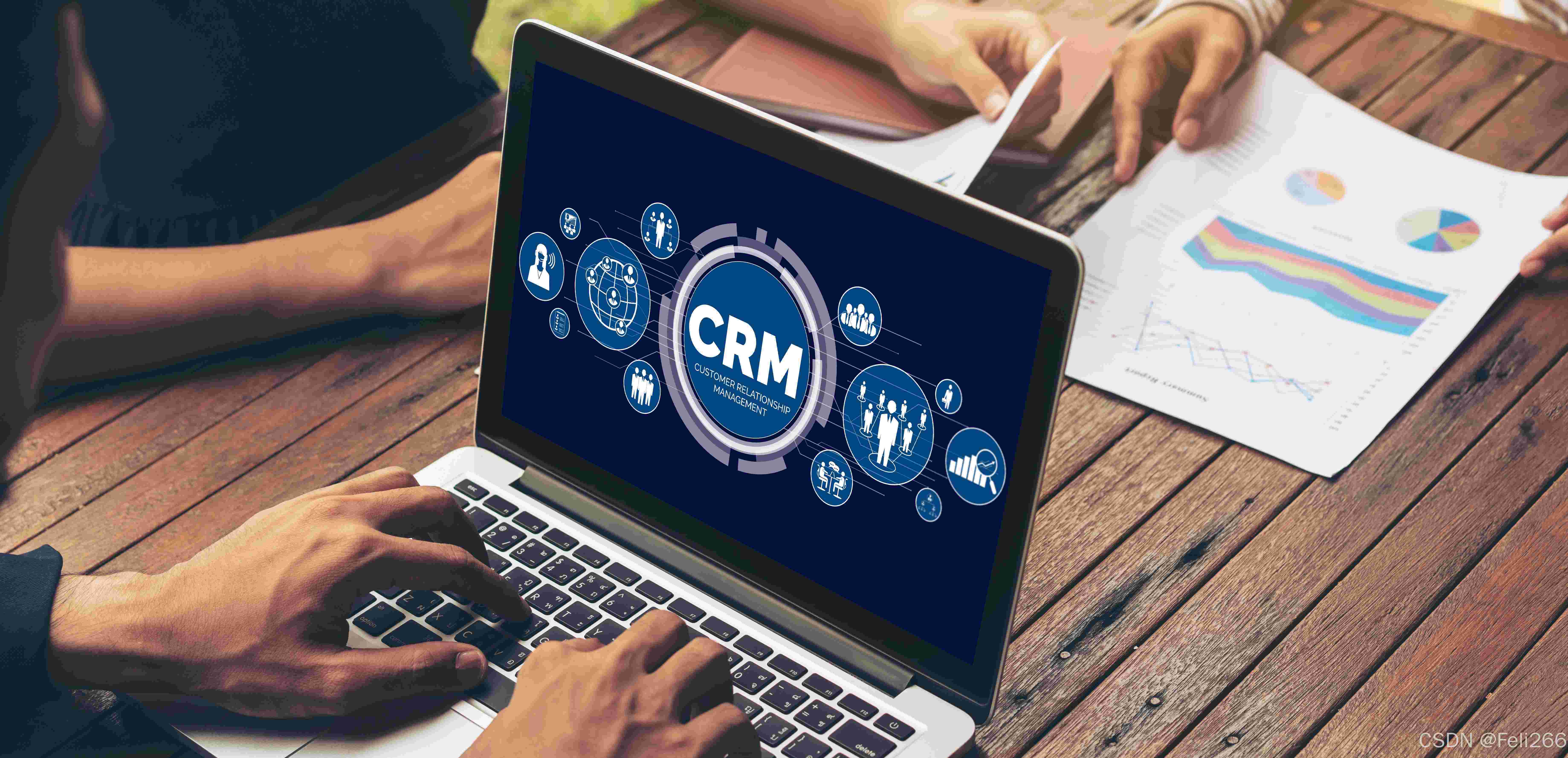 免费的crm软件免费的CRM软件，企业客户关系管理的利器