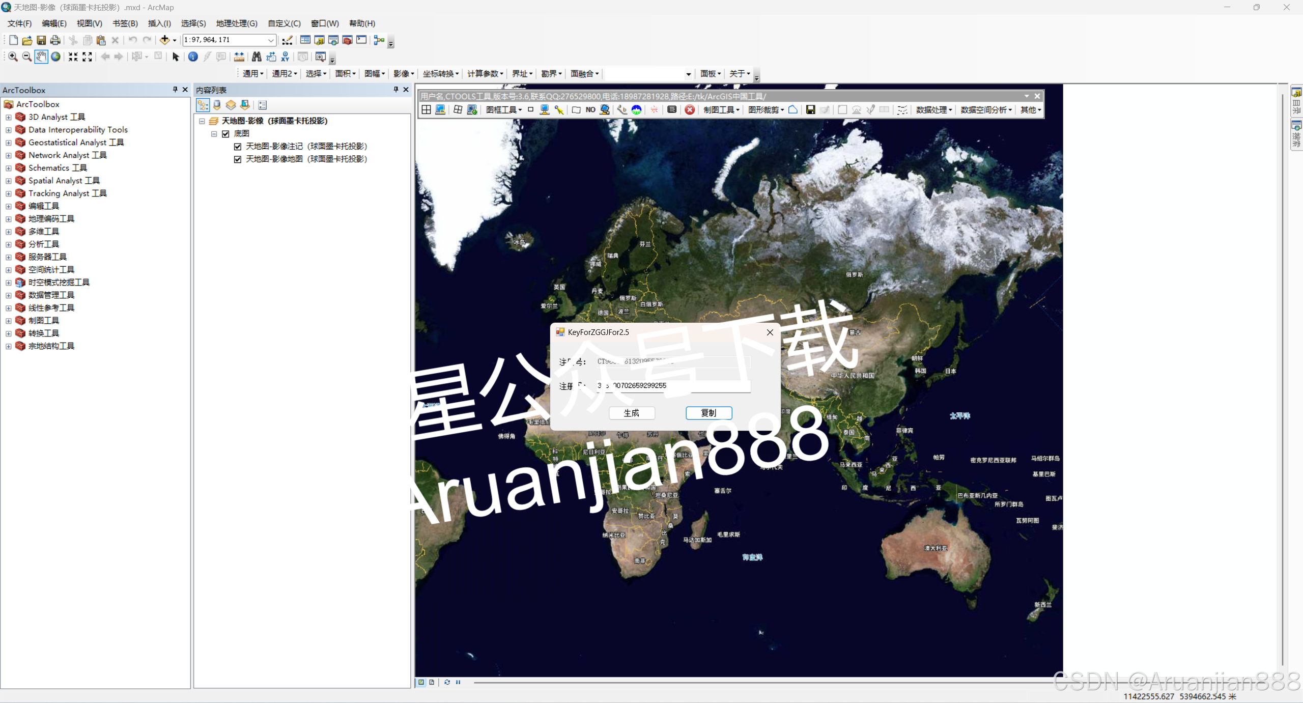 没有工具怎么用无工具自w至高c的探索与体验-第1张图片