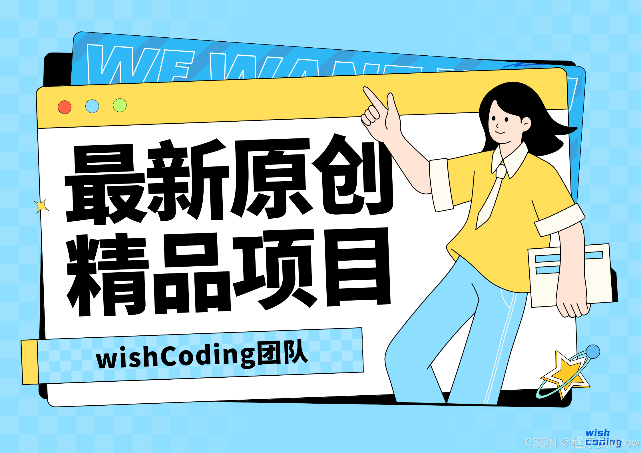 探索中国免费软件，以JavaScript和Java为例