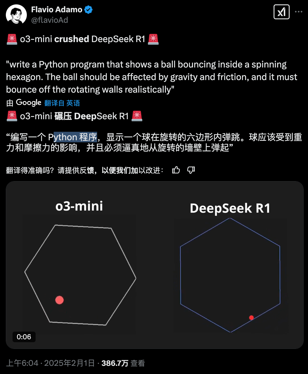 PYTHON人狗大战CSDNPYTHON编程下的人狗大战，一场CSDN上的技术较量