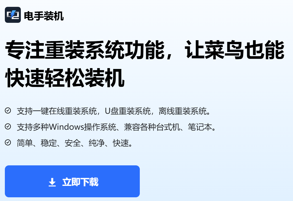 搞机TIME恶心网搞机TIME，在恶心网中的探索与体验-第2张图片