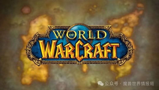 暴雪实名认证暴雪实名认证，游戏安全的新保障