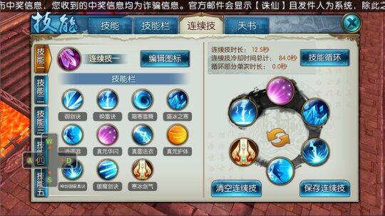 青云加点，探索人生进步的微妙之处-第1张图片