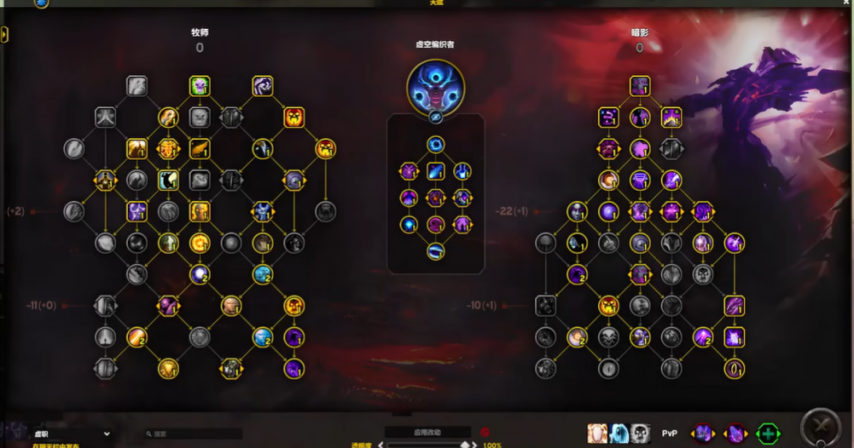 wow暗牧天赋探索魔兽世界暗牧天赋，神秘力量的深度解析