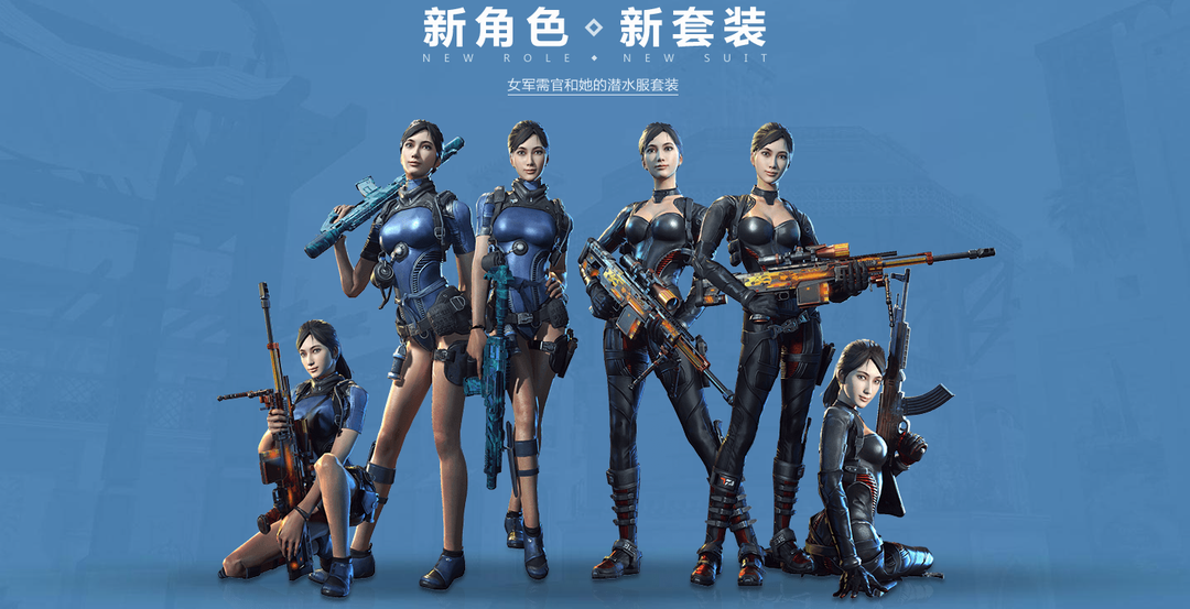 使命召唤ol使命召唤OL，重温经典，再战未来-第2张图片