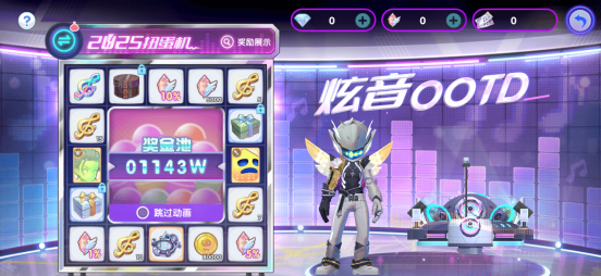 炫音最新版，音乐世界的全新体验