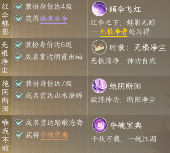 逆水寒配置需求逆水寒配置，打造最佳游戏体验的全方位指南