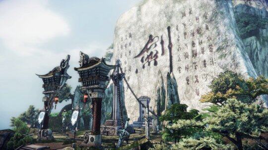 九阴真经淘宝礼包，武侠迷的必备之选
