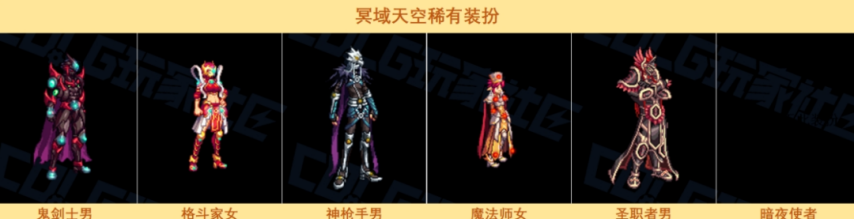 dnf内衣套叫什么DNF内衣套，时尚与游戏的完美结合