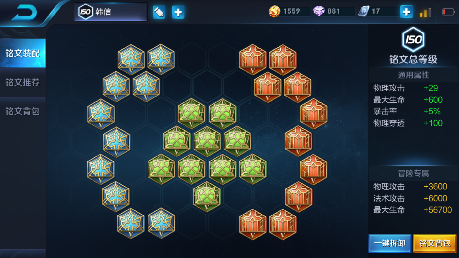 王者荣耀s7赛季皮肤王者荣耀S7赛季皮肤，荣耀之巅的独特风采