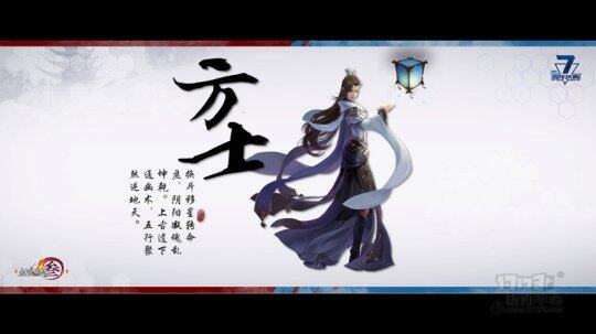 剑网名字的魅力与文化内涵-第2张图片