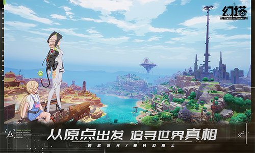 国产网战无遮挡，探索网络世界的开放与自由