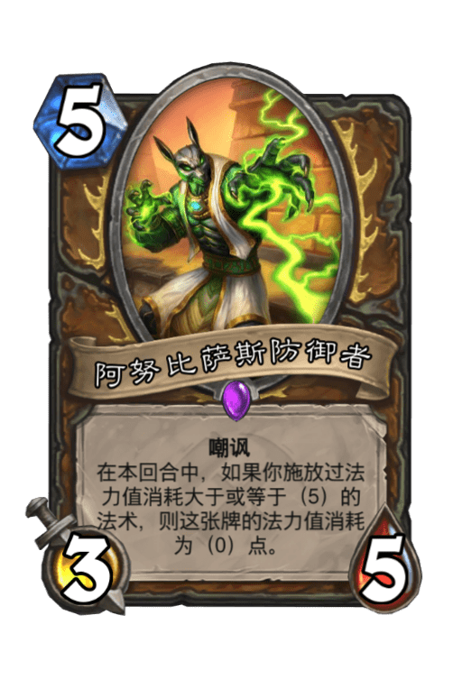 奥丹姆的日常