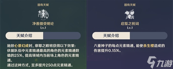 久草网址久草网址相关内容解析与探讨-第3张图片