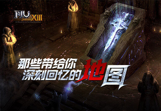 回忆奇迹官网回忆中的奇迹-第2张图片