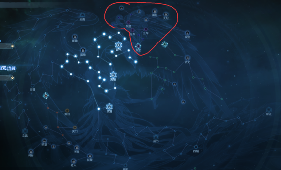 古剑奇谭星蕴加点攻略古剑奇谭，星蕴之力-第3张图片