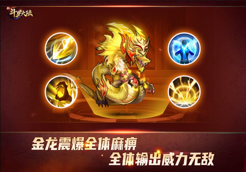 蠢蛋秀攻略蠢蛋秀攻略，轻松掌握游戏秘诀，成为无敌玩家-第3张图片