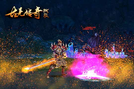 古羌传奇软件下载古羌传奇，一段千年的历史与文化探索-第2张图片
