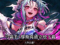 dnf天王赛2024DNF天王赛，荣耀之战的热血篇章-第2张图片