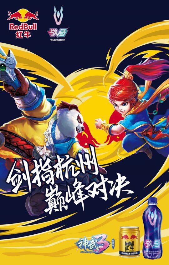 神武大闹天宫攻略大全神武大闹天宫攻略，轻松闯关，一战成名