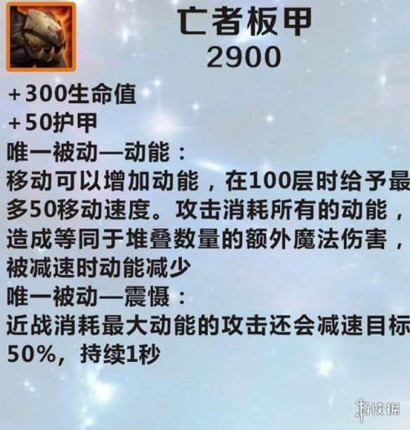 lol英雄联盟战斗力查询LOL英雄联盟，战斗力查询的全面解析-第2张图片