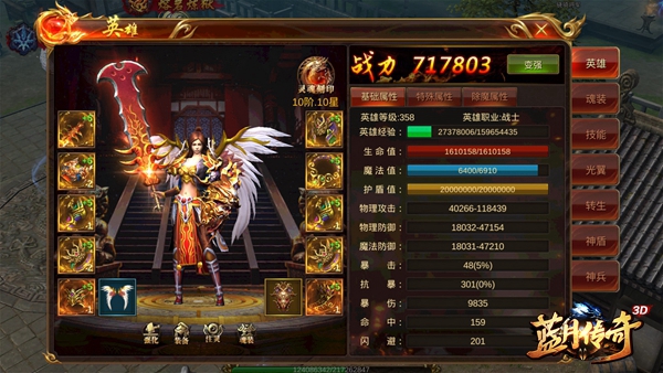 155手游天下，探索移动游戏的新纪元