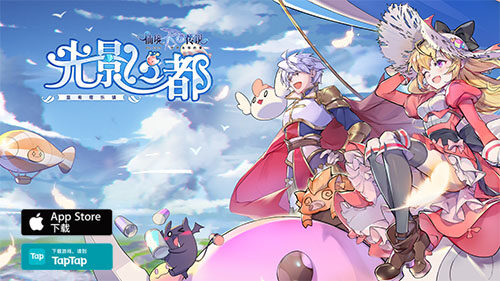 RO铁匠之路，转职的辉煌篇章