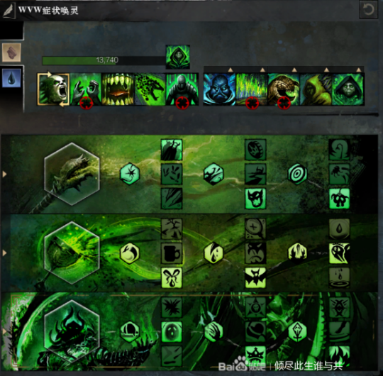武器战雕文武器战雕文，解锁战斗之力的神秘符文