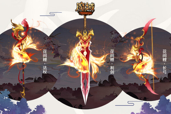 魔域爵位排名魔域爵位，荣耀之路的探索-第2张图片