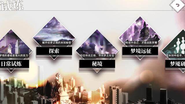 命运神界兑换码命运神界，探索兑换码背后的神秘世界