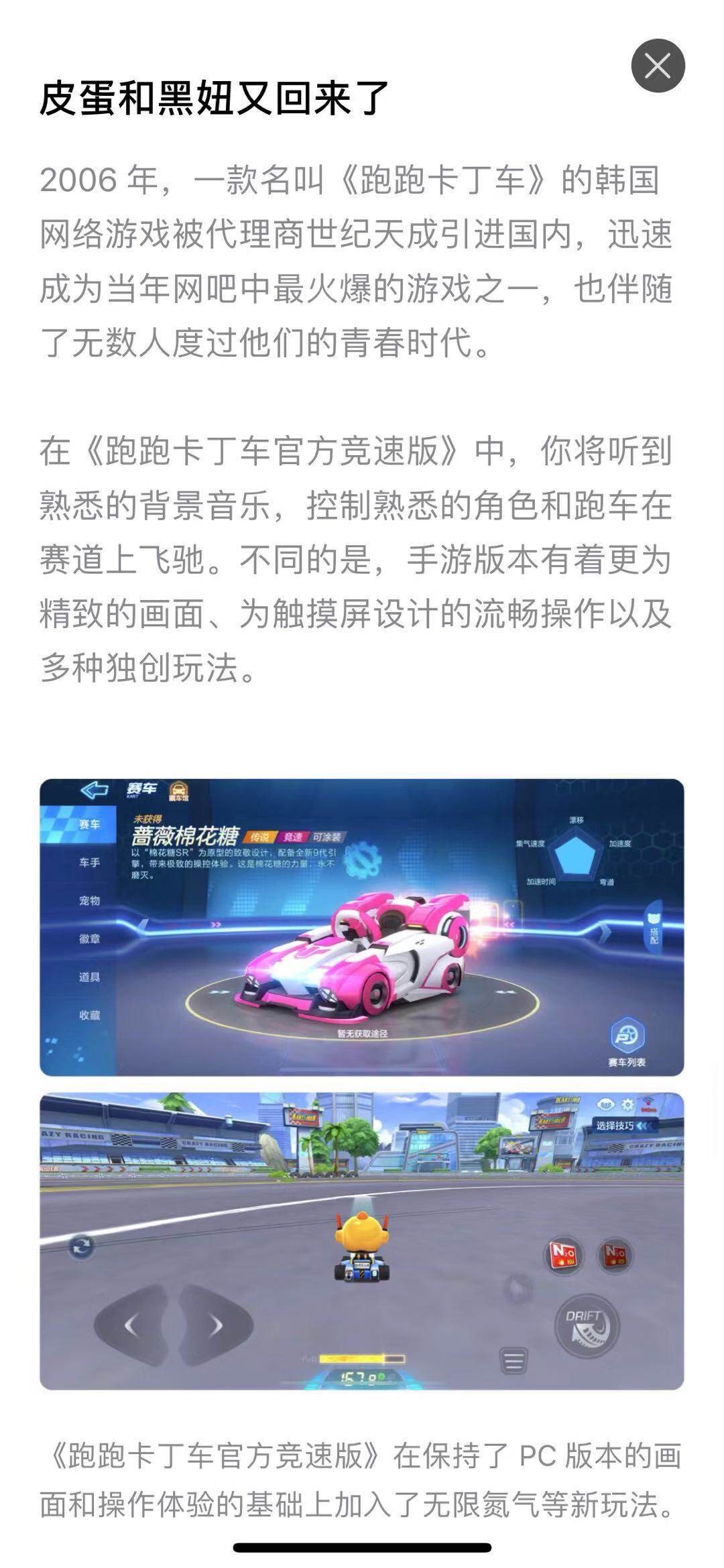 一色姐导航，探索网络世界的便捷之选