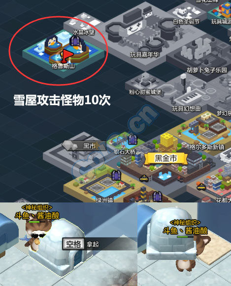 冒险岛礼包激活码在哪里兑换冒险岛2，探索与礼物的双重冒险