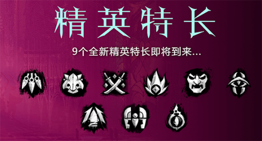 激战2吸粉工具在哪买激战2，吸粉换线策略的深度解析-第2张图片