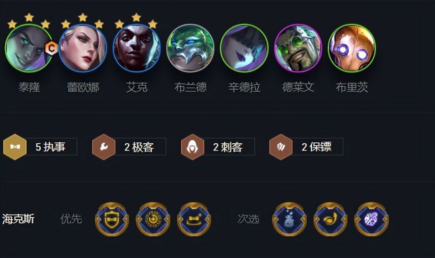 游戏升级补丁怎么用游戏升级补丁使用指南-第2张图片