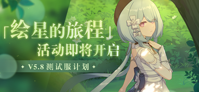 h的养成游戏H的养成游戏，探索与成长的奇妙旅程-第2张图片