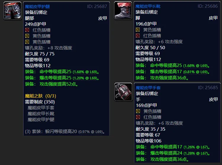 魔兽世界账号分离流程魔兽世界账号分离的全面解析-第1张图片
