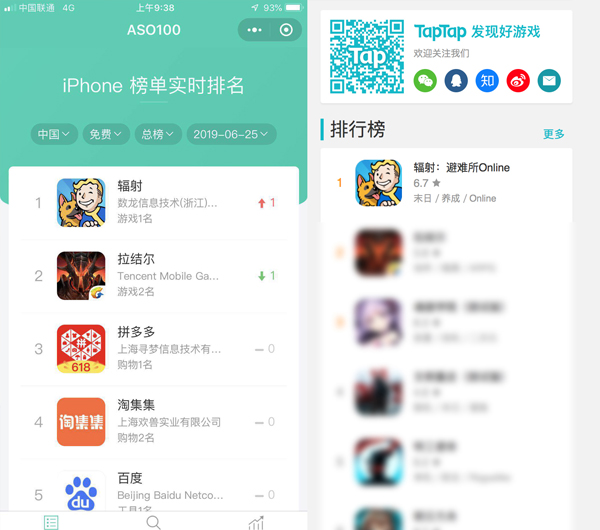 乱online的探索与体验