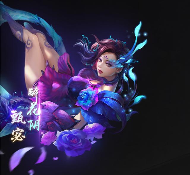 桃色三国铜雀台如何解锁艳三国，历史之花与英雄之梦-第3张图片