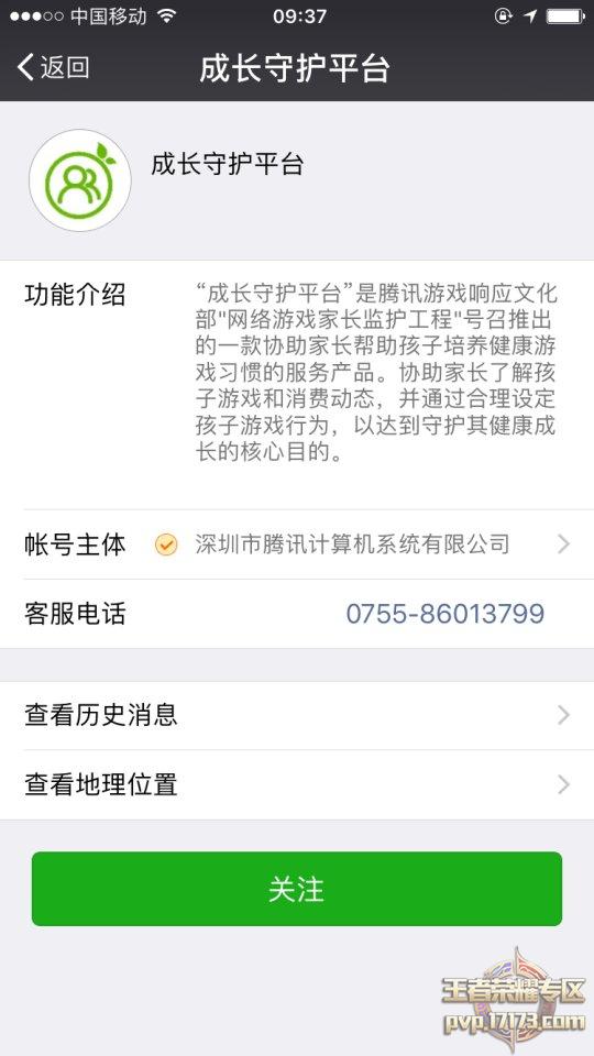 考米网络用语考米网，一个学习与成长的平台-第2张图片