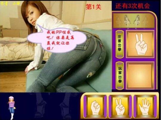美女直播脱衣美女直播脱衣现象的深度解析-第1张图片