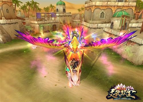 武林外传宠物武林外传之宠物风云