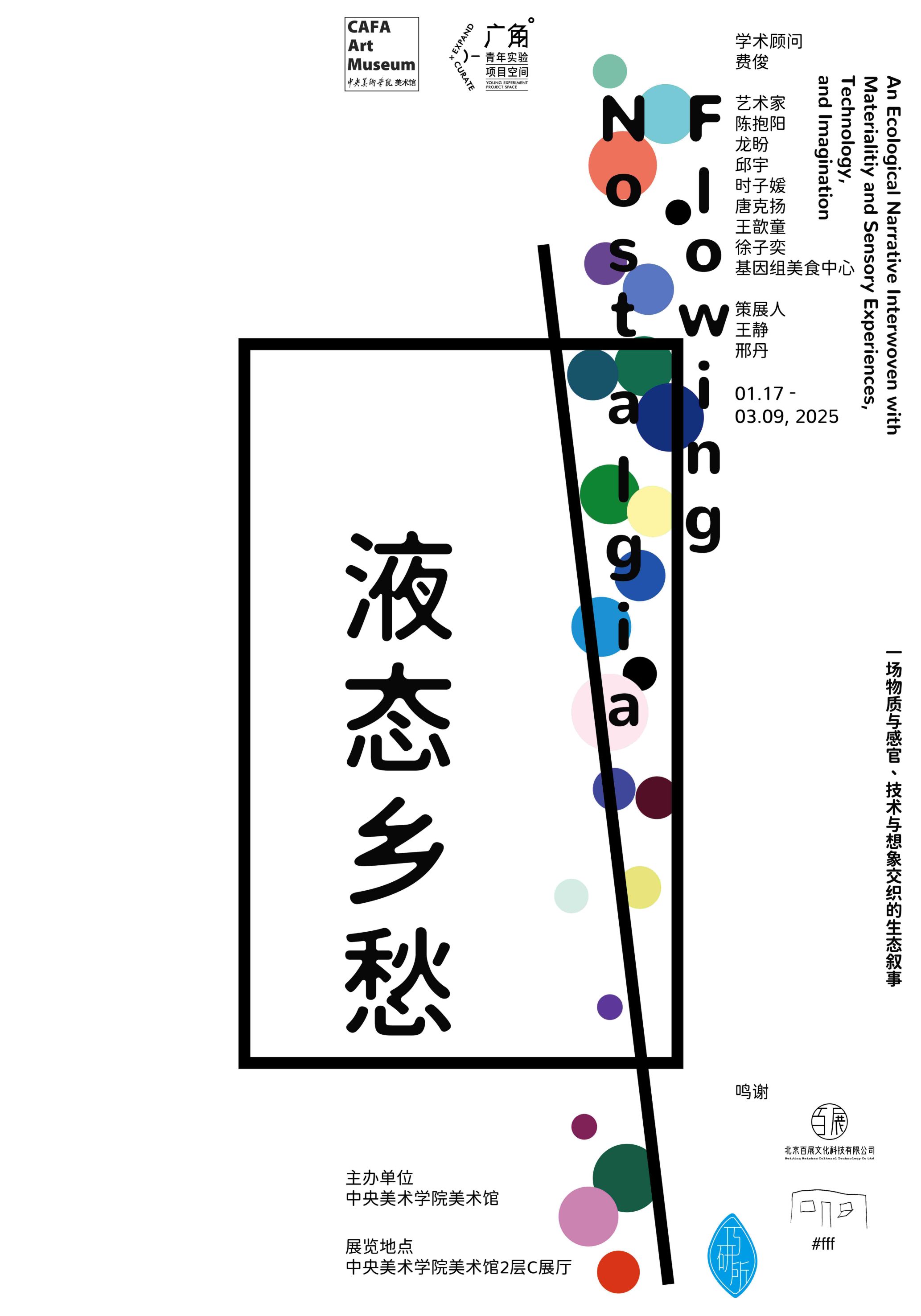 麻豆传传媒久久久爱麻豆传传媒与久久久爱，情感与创意的完美结合-第2张图片