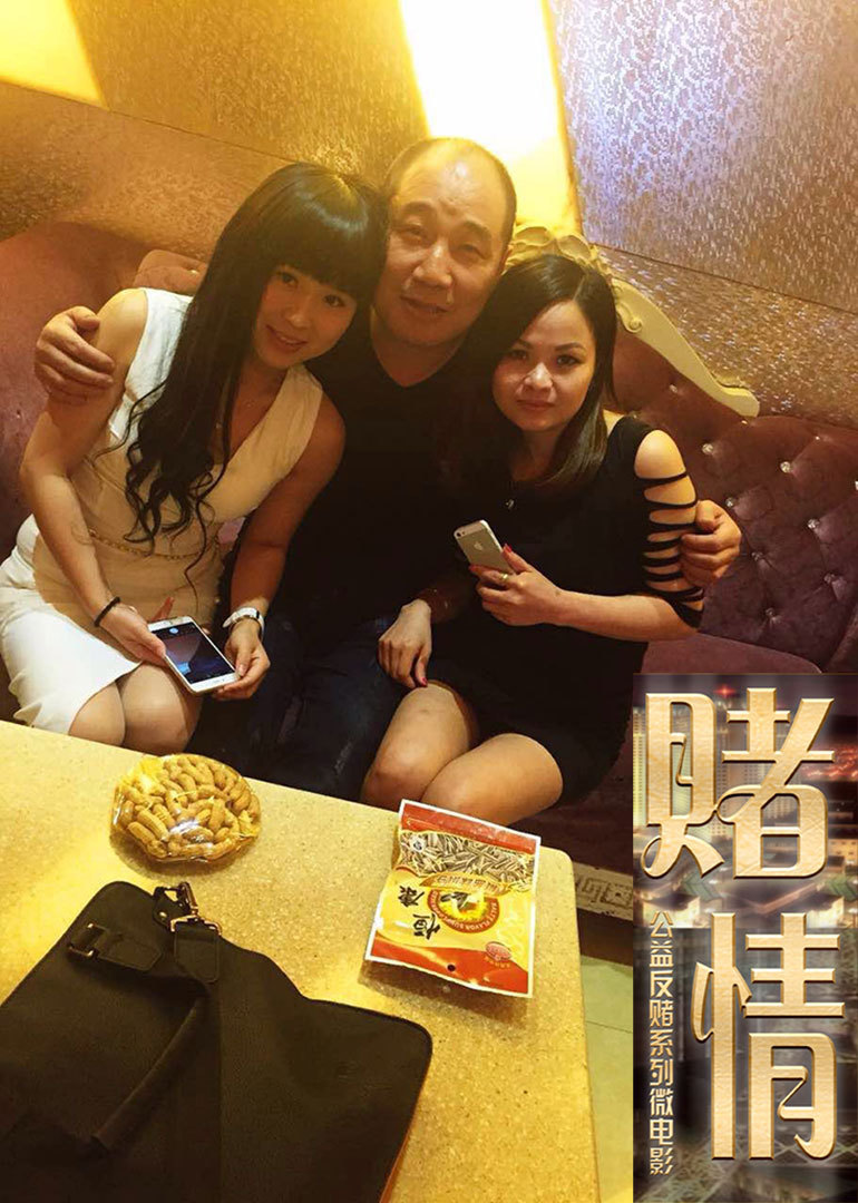 手机看片在线观看你眼中的世界手机看片99的便利与影响