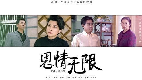 无限资源在线完整高清观看视频无限资源，高清视频在线观看新体验