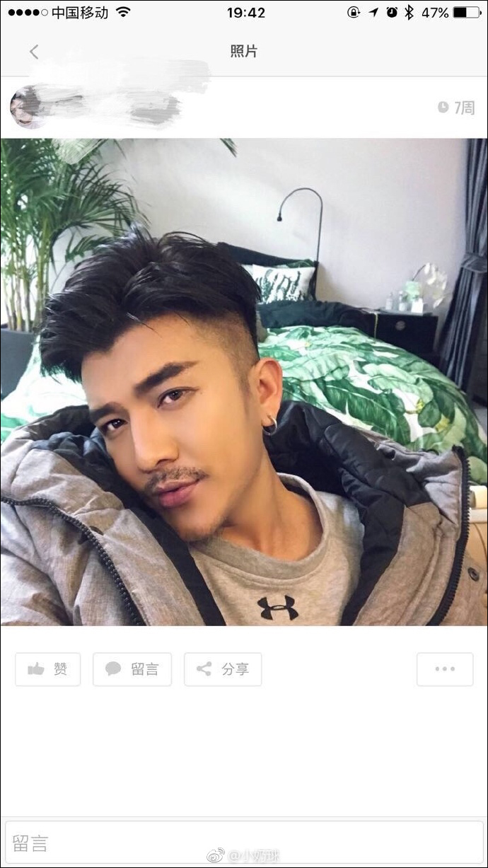 专门看男男直播的APP，探索、争议与影响