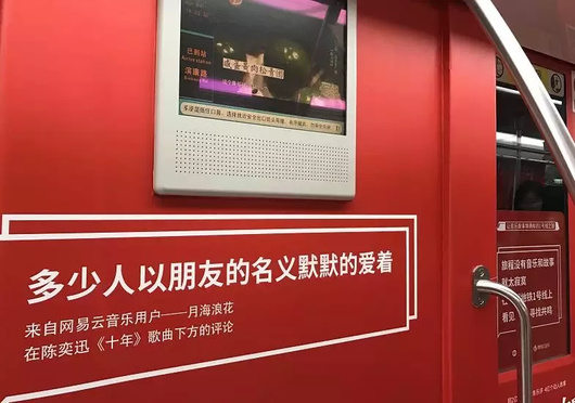 一抽一出BGM免费，探索音乐与娱乐的无限可能