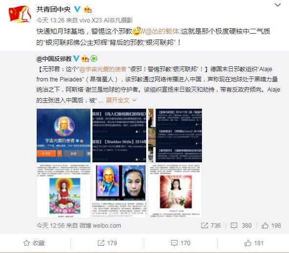 阿斯塔谢兰，神秘而独特的文化瑰宝