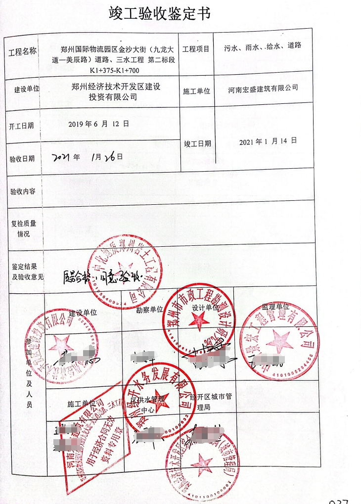 亚洲卡一卡二卡三乱码公司现象的深度解析-第3张图片