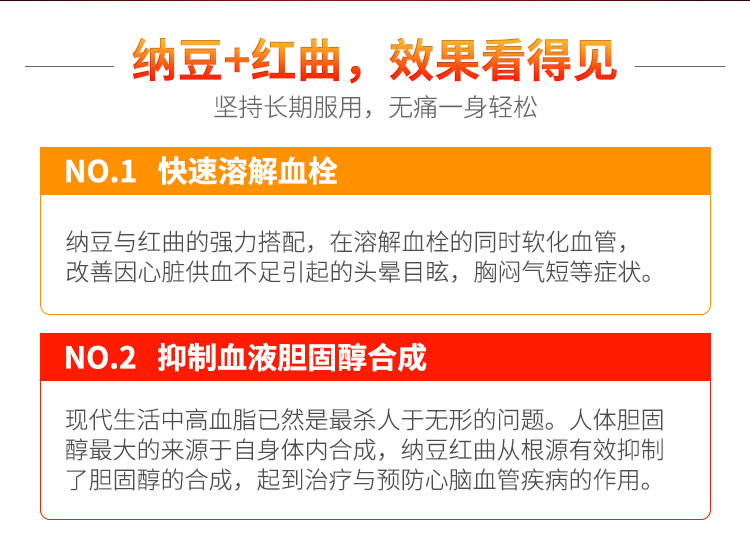 龙福地龙胶囊的功效与作用龙祸，古老传说与现代启示-第2张图片