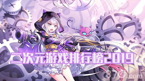 可以和npc搞事情的手游有哪些探索新奇世界，在手游中与NPC共舞的无限可能-第1张图片